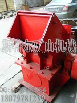 錘式破碎機 粉碎設備 移動式破碎機