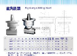供应台湾原产角度头 锁固式直角铣头