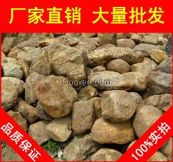 廣東佛岡黃臘石，廠家銷售酒店黃臘石