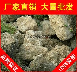 湖州長(zhǎng)興吸水石，廠家出售吸水石