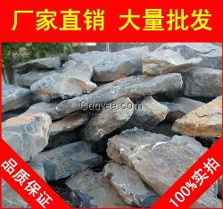 紹興太湖石，廠家銷售太湖石