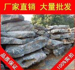 金華太湖石，廠家直銷太湖石