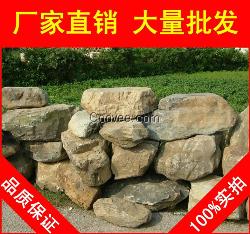 株洲青石，青石園藝石價(jià)格