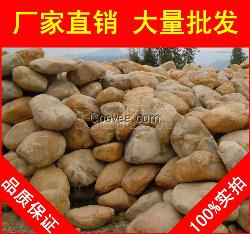 商丘黃蠟石，黃蠟石黃皮石加工廠家