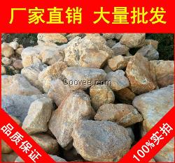 荊門黃蠟石，黃蠟石工程石報(bào)價(jià)