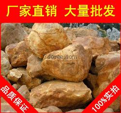 荊州黃臘石，黃臘石駁岸石廠家