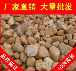 遵義黃臘石，廠家出售黃臘石水池底散置
