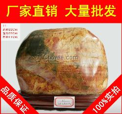 東莞精品石彩紋石黑蠟石，精品石，風(fēng)水石