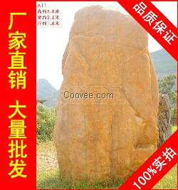 衡陽(yáng)大型黃臘石，大型黃臘石水石廠家