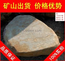 新余臺面石，臺面石制作