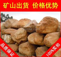 阜陽黃臘石，黃臘石刻字石生產廠家