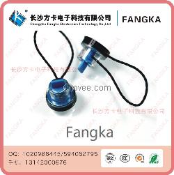 電力封簽 電表封簽 RFID智能封簽