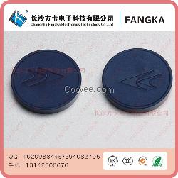 RFID地鐵幣 Fudan:FM11RF