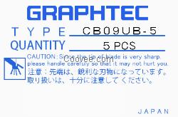 CB09UB圖刻字機(jī)刀片