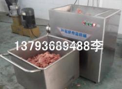 凍肉絞肉機(jī)