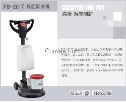 河南潔威供應(yīng)高美清潔設(shè)備多功能擦地機