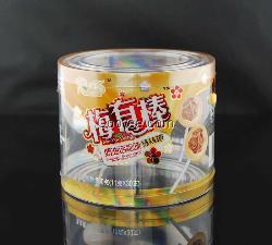 食品吸塑包裝盒-食品塑料包裝盒-食品塑料