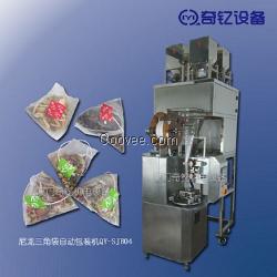 普洱茶葉包裝機(jī)，尼龍三角袋包裝機(jī)