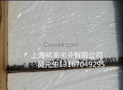 三元乙丙6951C原6251A