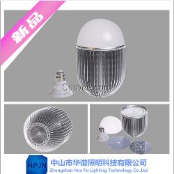 大功率鰭片球泡燈新款36W-50W