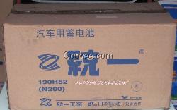 船舶專用蓄電池統(tǒng)一電池統(tǒng)一N200