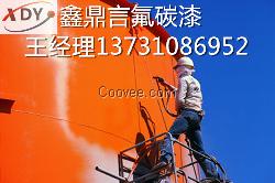 石家莊氟碳漆價格