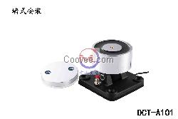常開防火門消防電磁門吸釋放器（墻式）