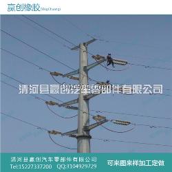 電力電纜卡扣式絕緣護套管