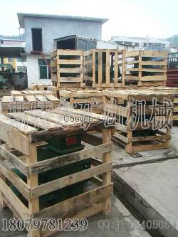 打砂機 打石機 碎石機 破礦機 破石機