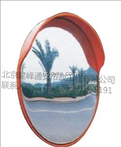 廠家直銷 室外道路廣角鏡