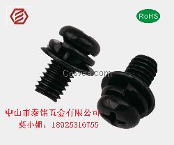 組合螺絲生產(chǎn)加工 組合螺絲生產(chǎn)供應(yīng)廠家
