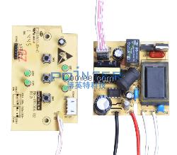 供應燈控制板/家電控制板/深圳博英特
