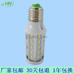15W 5730 LED玉米燈 LED燈