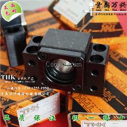 THK絲杠支撐座BF15 BF12