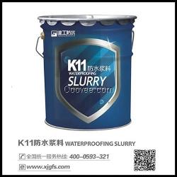 k11防水涂料