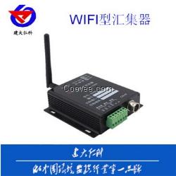 山東建大仁科WIFI型匯集器工業(yè)級集中器