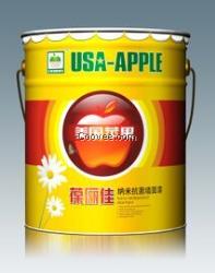 美國蘋果漆——金裝納米墻面漆