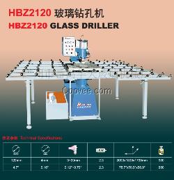 HBZ2120玻璃鉆孔機(jī)