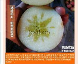 鄭州禮意商貿(mào)(在線咨詢),鄭州年貨團(tuán)購(gòu),