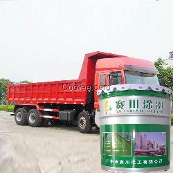 廣州丙烯酸磁漆涂料價格 廣州防腐涂料廠家