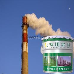 廣州防腐涂料 有機硅耐高溫防腐涂料200
