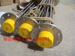 380V  9KW 法蘭電熱管