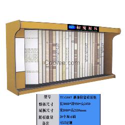 黄色瓷砖样板展示柜 瓷砖展具