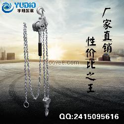 鋁合金手扳葫蘆|宇雕緊線器精巧更耐用