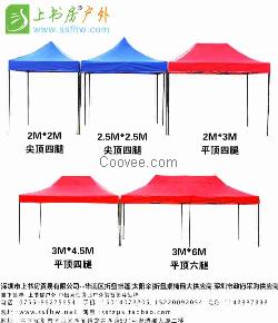 深圳戶外折疊帳篷3米x3米展篷擋雨折疊傘