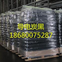 超級(jí)導(dǎo)電炭黑/科琴黑EC-600JD