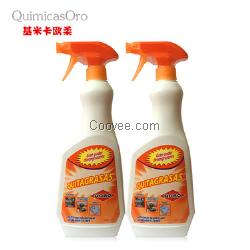 西班牙原裝丨去油漬馬賽香皂噴劑