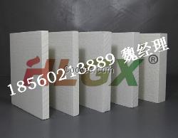 山東10mm陶瓷纖維板價格 廠家直銷