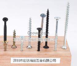 自攻螺釘 大量供應(yīng) 定做 圓頭沉頭木牙 家具自攻螺絲釘