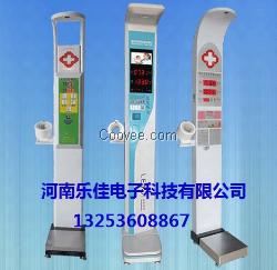 廠家直銷超聲波全自動電子身高體重測量儀